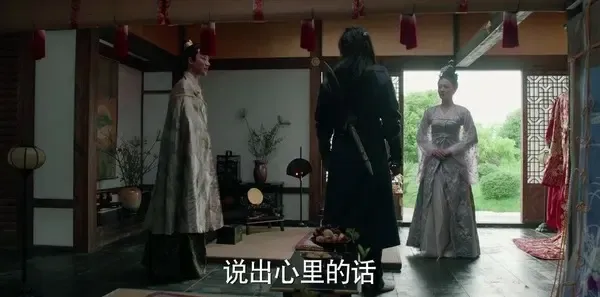 九州·海上牧云记第32集剧照