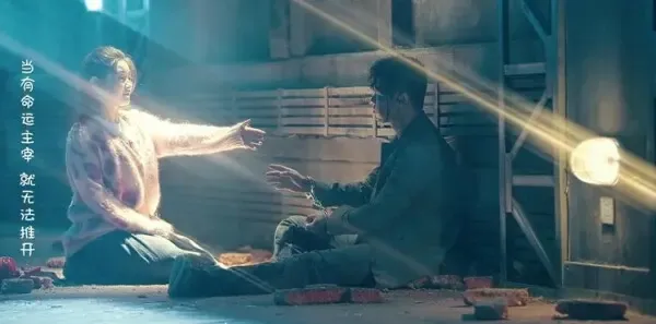 爱上特种兵第35集剧照