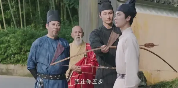 风起霓裳第1集剧照