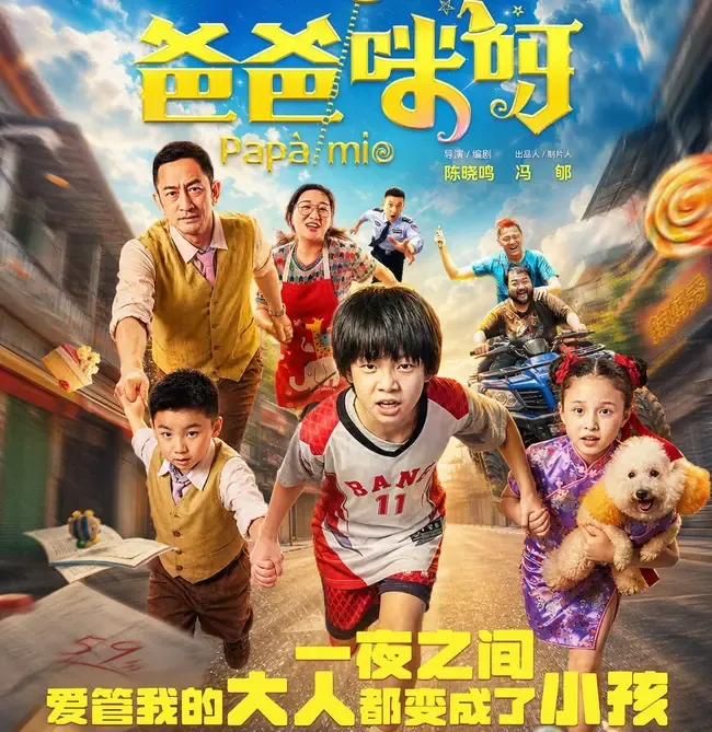 文章配图-1