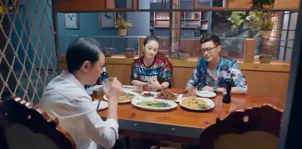 爱在青山绿水间第1集剧照