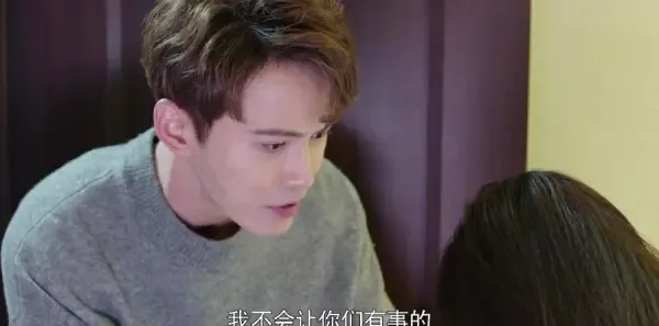 十年三月三十日第16集剧照