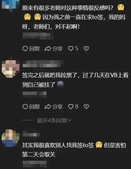 文章配图-7