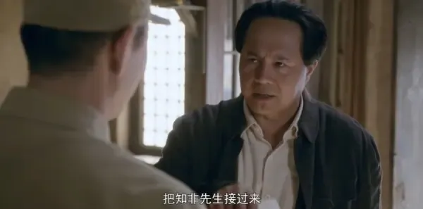 天下同心第2集剧照