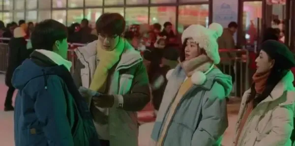 在你的冬夜里闪耀第17集剧照