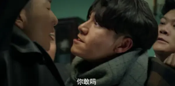 脱身第18集剧照