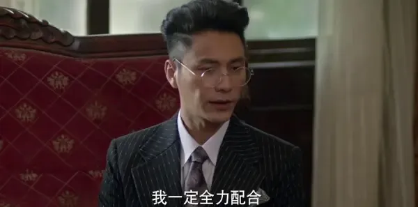 脱身第37集剧照