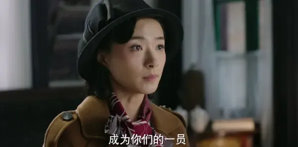 脱身第13集剧照