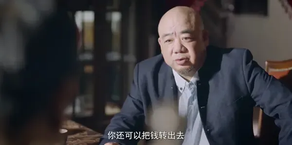 电视剧《能有多大事》第20集剧情：许小成找到孙茉莉下落