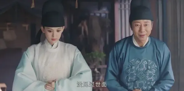 风起霓裳第3集剧照
