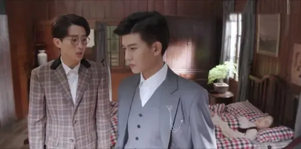 请君第23集剧照