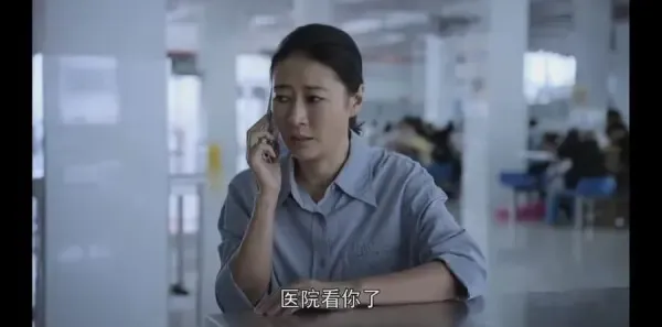 大考第21集剧照