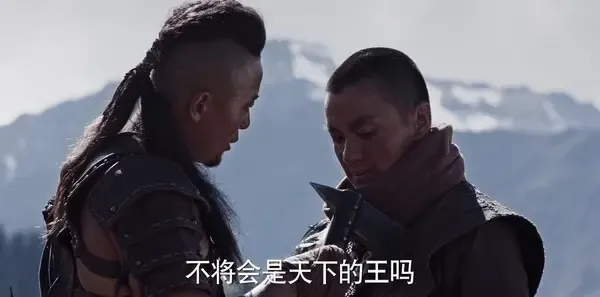九州·海上牧云记第18集剧照