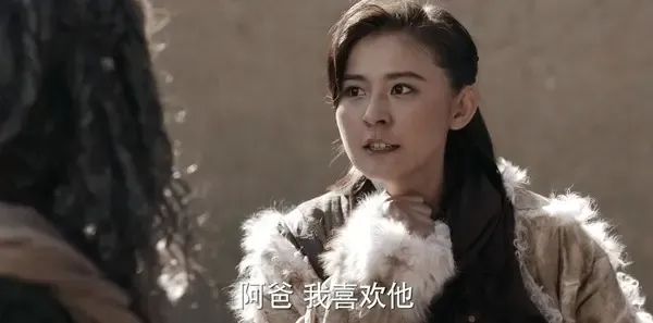 九州·海上牧云记第15集剧照