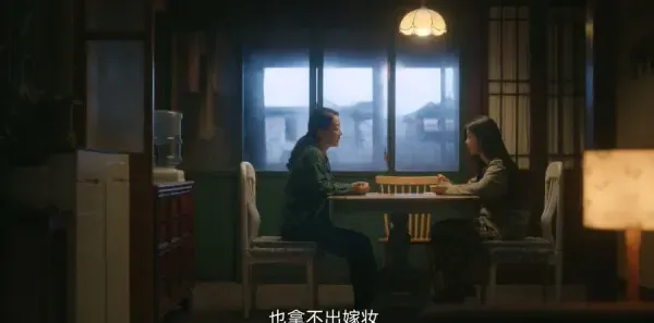 如果奔跑是我的人生第27集剧照