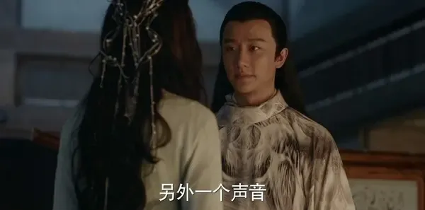 九州·海上牧云记第46集剧照