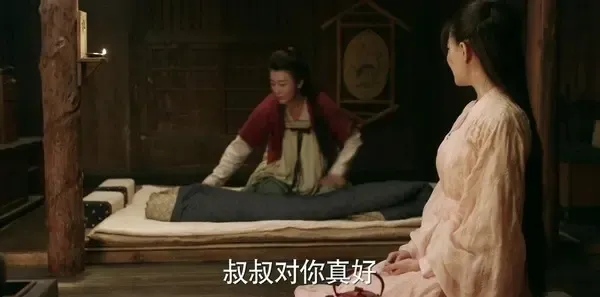 九州·海上牧云记第14集剧照