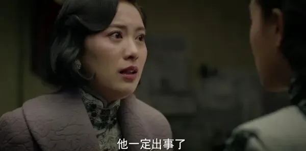 脱身第32集剧照