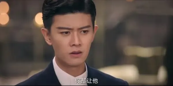 请君第27集剧照