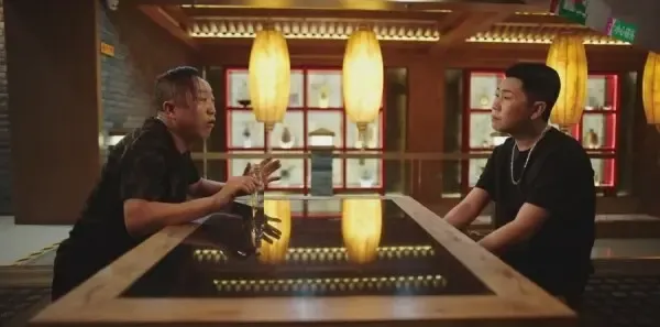 刘老根5第6集剧照
