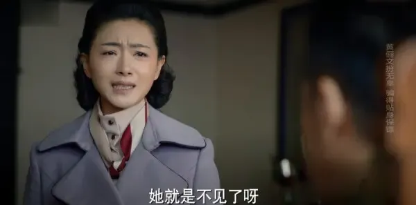 脱身第12集剧照