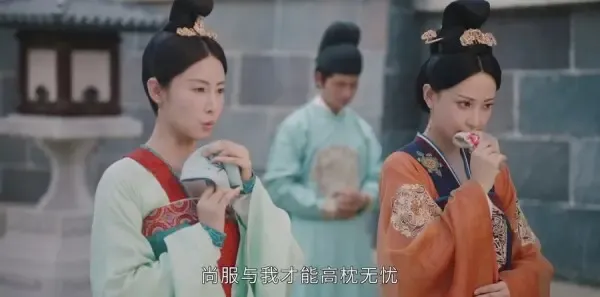 风起霓裳第3集剧照