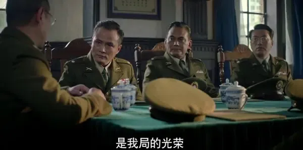 脱身第36集剧照