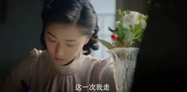 脱身第16集剧照
