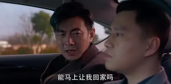 爱上特种兵第32集剧照