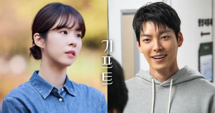 金宇彬婚后回归作《Gift》定档12月！搭档徐恩秀挑战热血棒球题材
