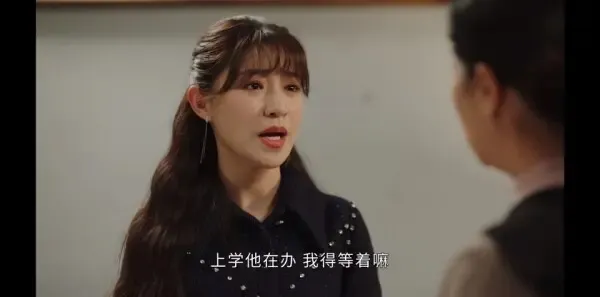 刘老根5第35集剧照