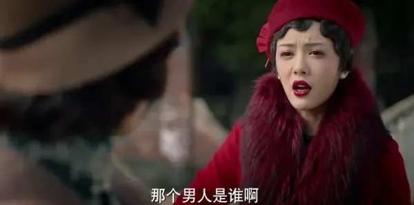 脱身第35集剧照