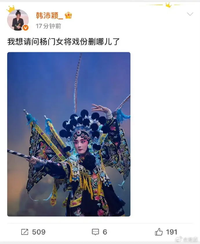 文章配图-2