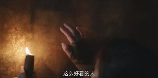 请君第1集剧照