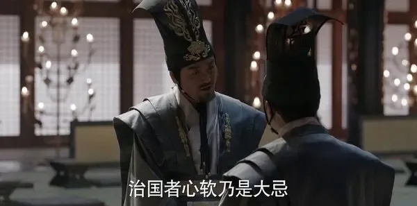 九州·海上牧云记第25集剧照