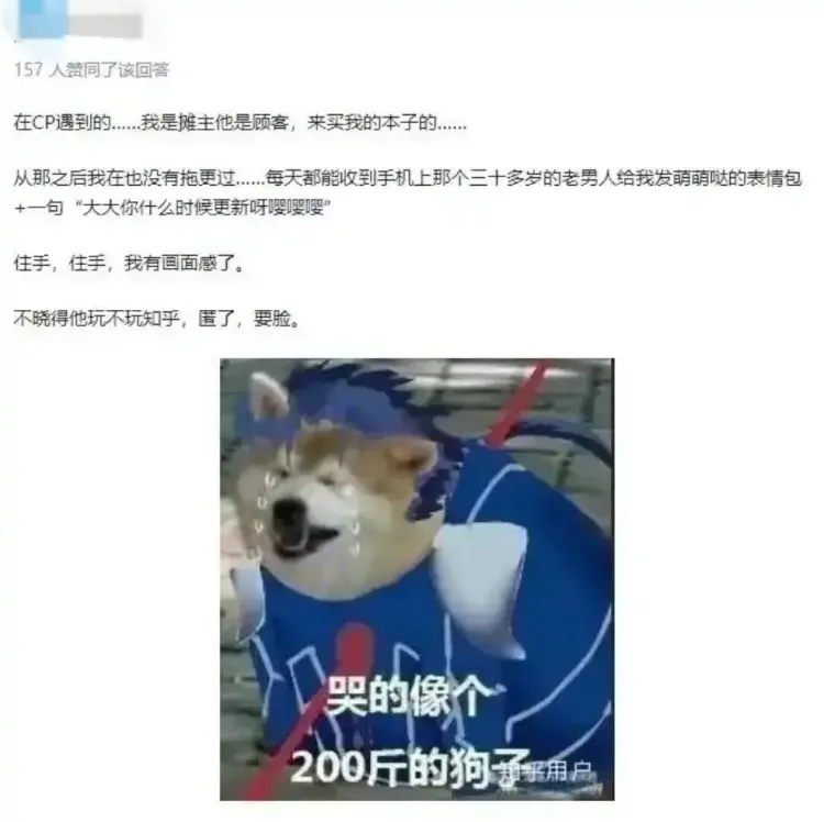 文章配图-4