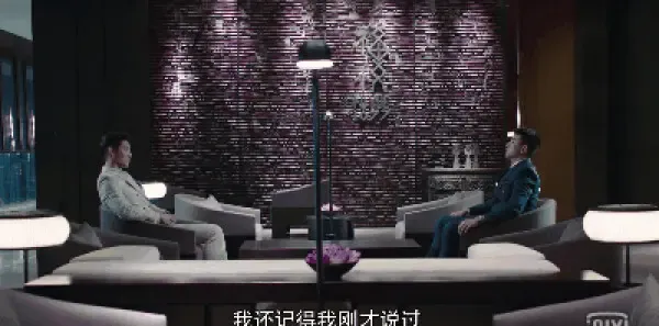 你和我的倾城时光第6集剧照