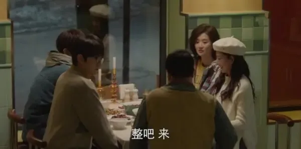 在你的冬夜里闪耀 第16集：慕子李打算回宁州创业剧照