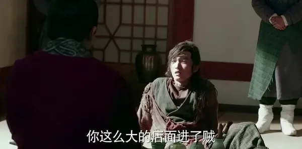 九州·海上牧云记第3集剧照