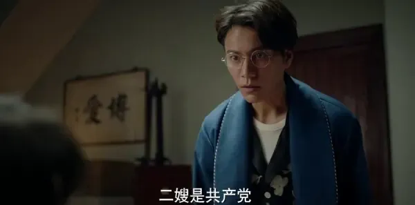 脱身第37集剧照