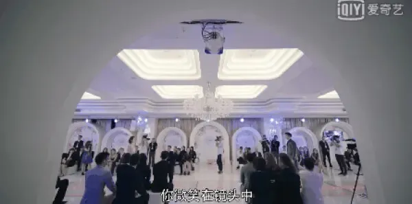你和我的倾城时光第50集剧照