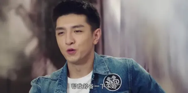 你和我的倾城时光第40集剧照