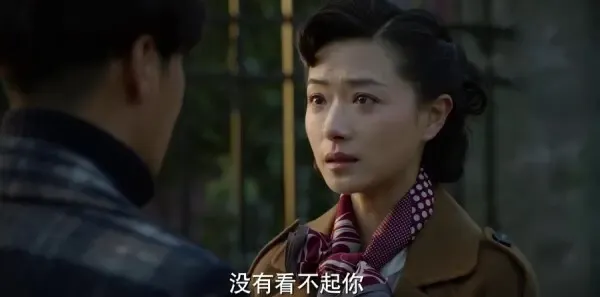脱身第5集剧照