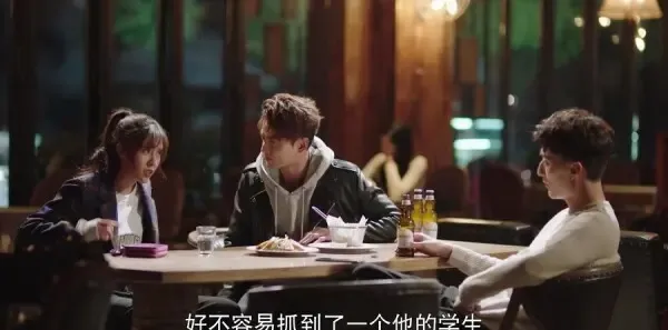 十年三月三十日第34集剧照