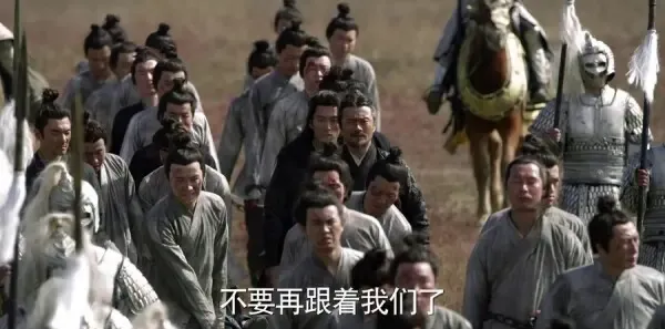 九州·海上牧云记第75集剧照