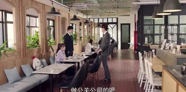 十年三月三十日第21集剧照