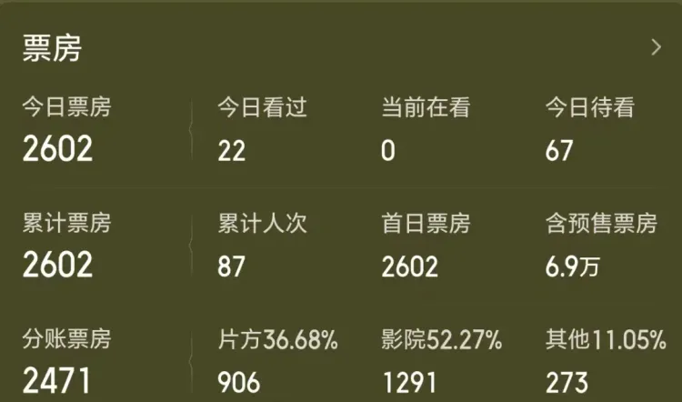 文章配图-2