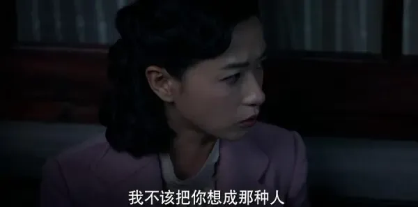 脱身第11集剧照