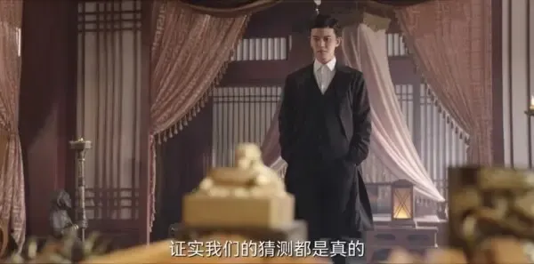 请君第29集剧照