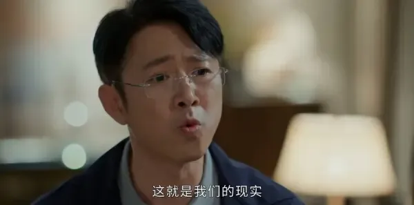 蛮好的人生第34集剧照